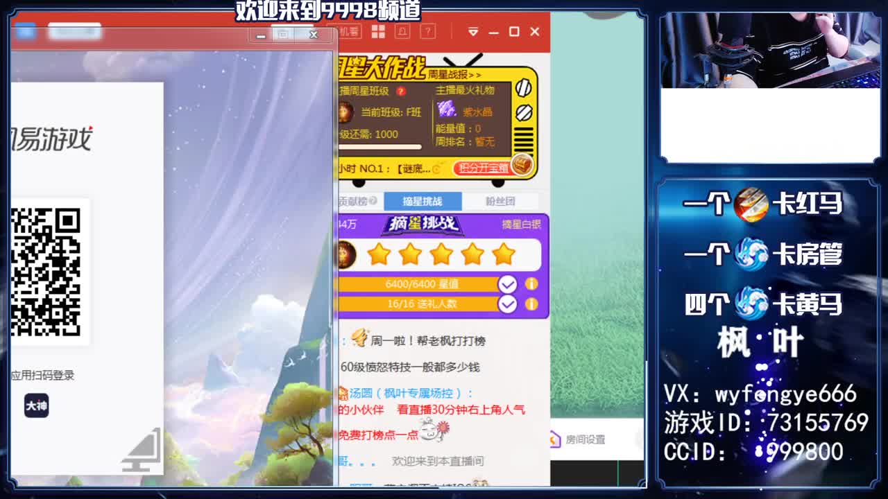 接一切资源！！！ 第2段