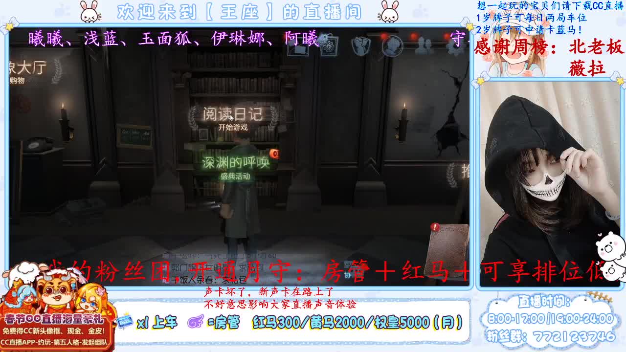 lailelailelaile~ 第1段