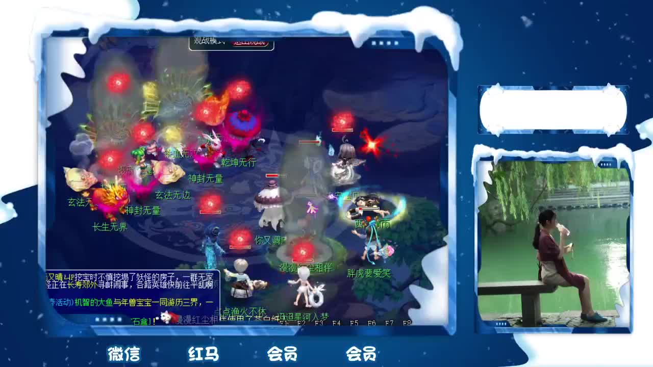 我回来了，接鉴定9折回收 第1段