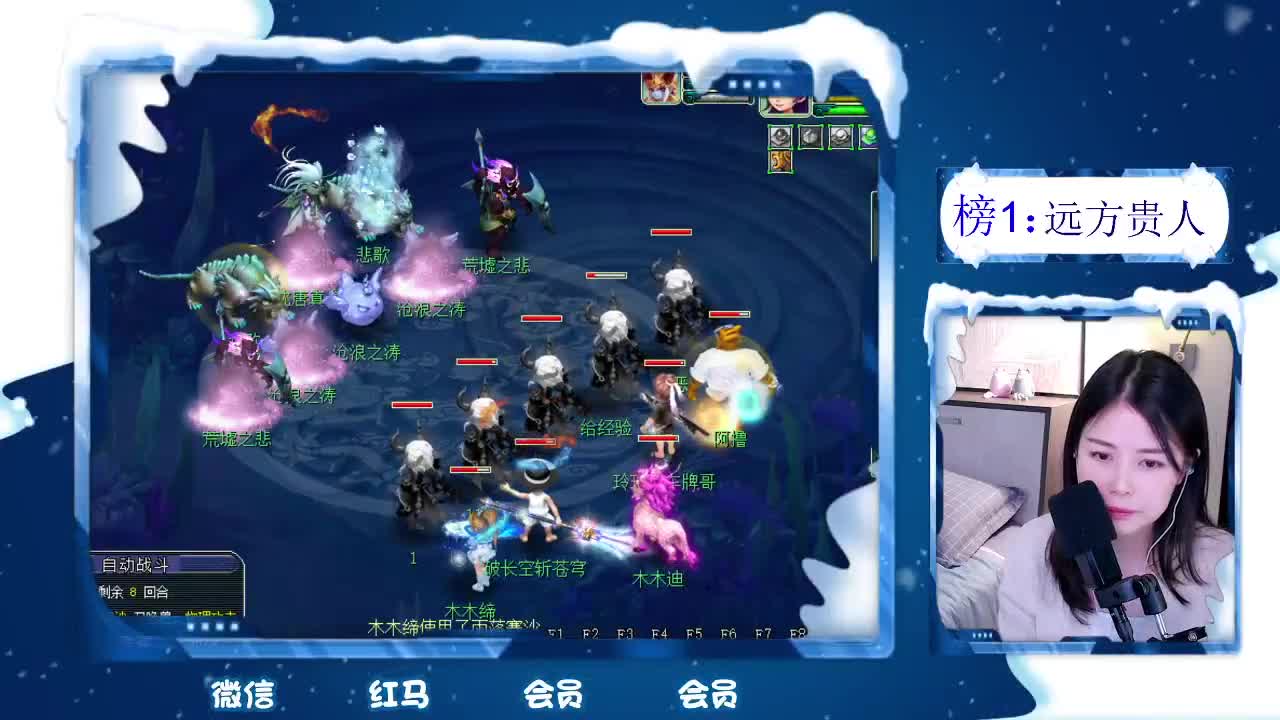 我回来了，接鉴定9折回收 第2段