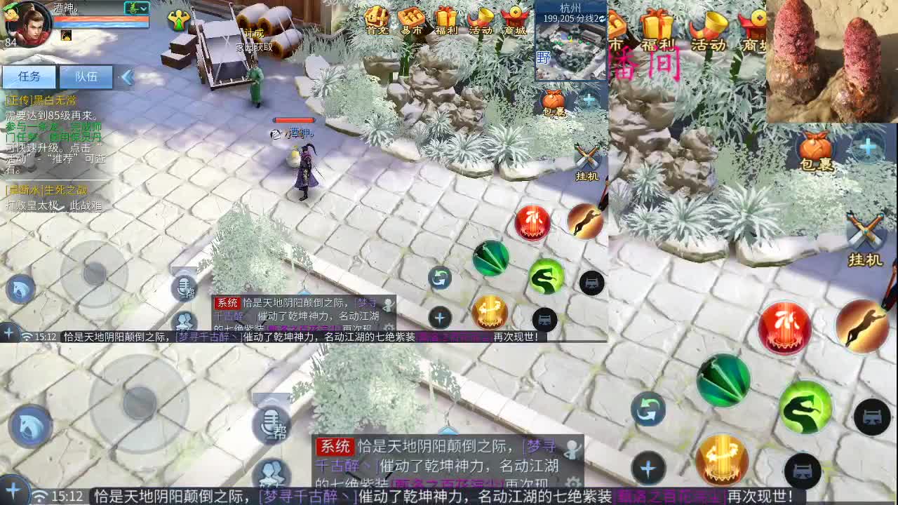 新年好啊 ，接托管啊