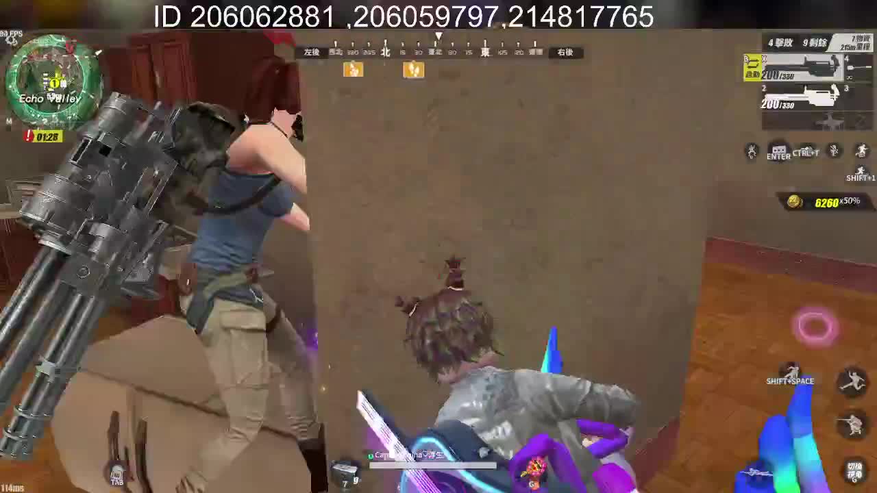 ##### 第1段