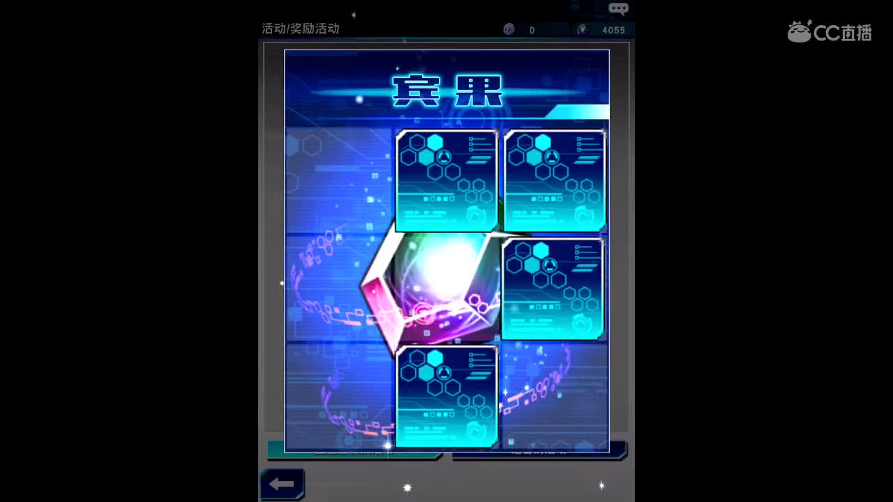 步步清风，步步有你