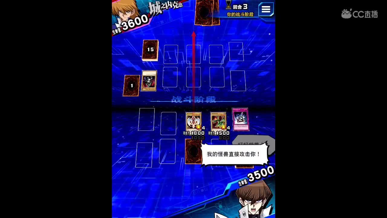 步步清风，步步有你