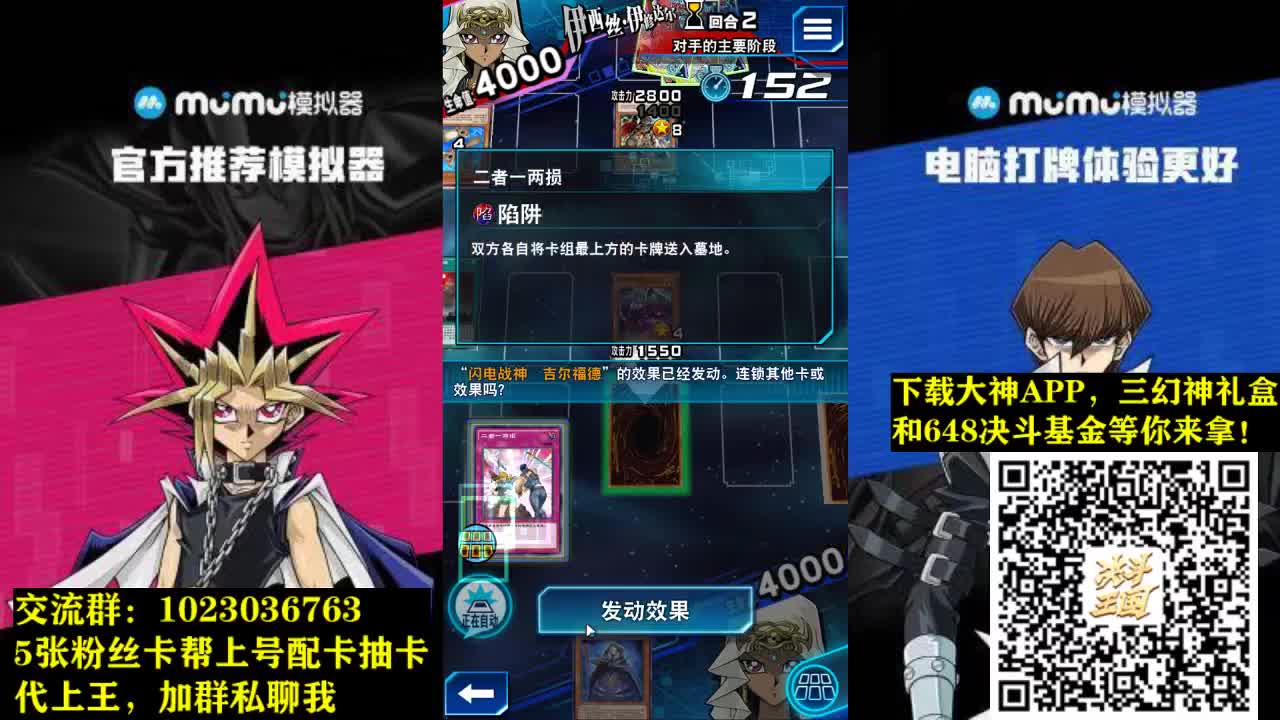 代王，今日我那吸血鬼