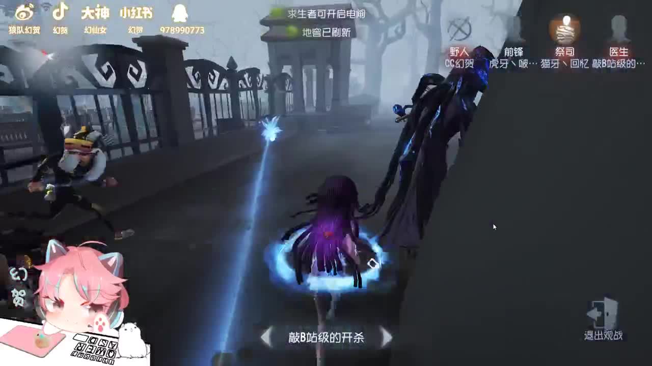满血回复