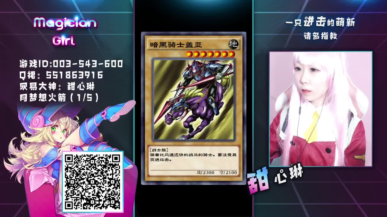 zerotwo