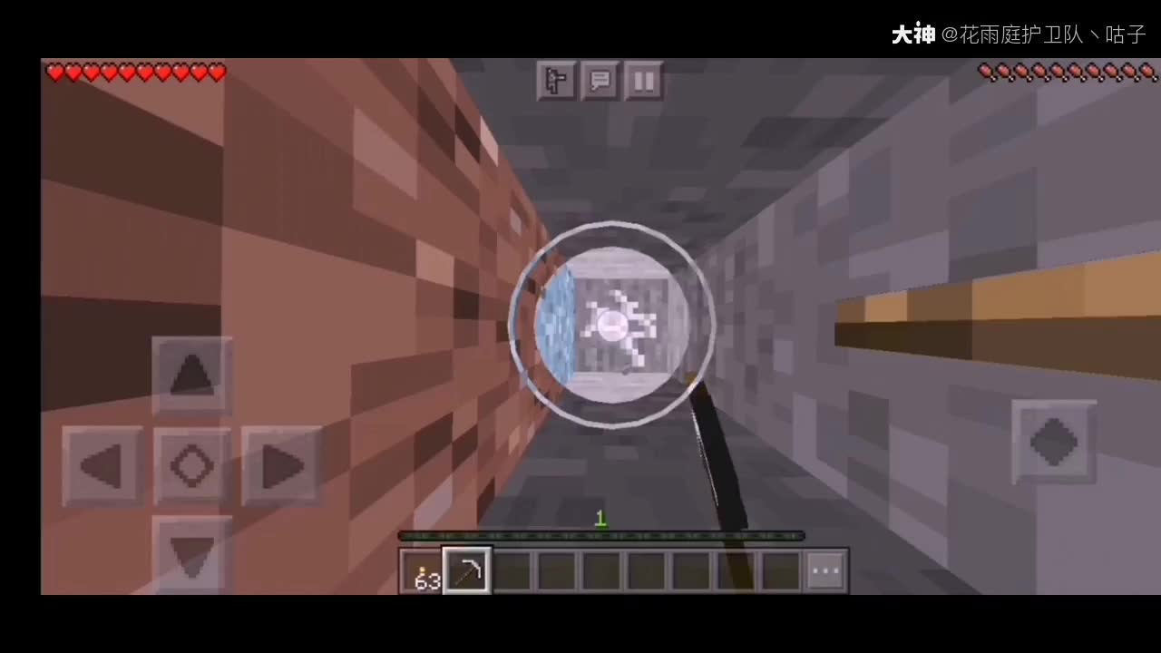 Goodminecraft 50 Bgm Goodrage Ebimayo 来自网易大神我的世界圈子 花雨庭护卫队丶咕子