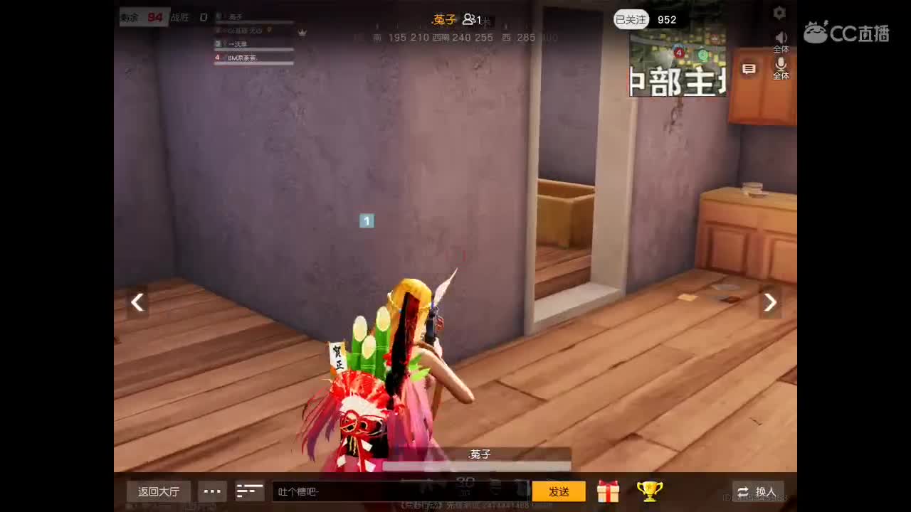 世间美好、愿有你陪伴、长相思首。 