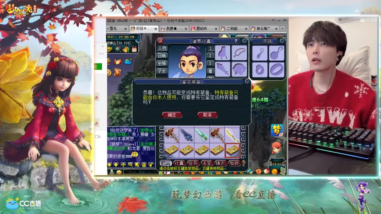 【资源鉴定】雪无武器鉴定【CC情报站】