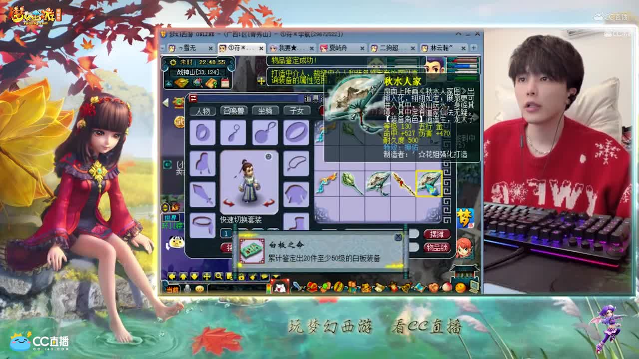 【资源鉴定】雪无武器鉴定逆袭【CC情报站】