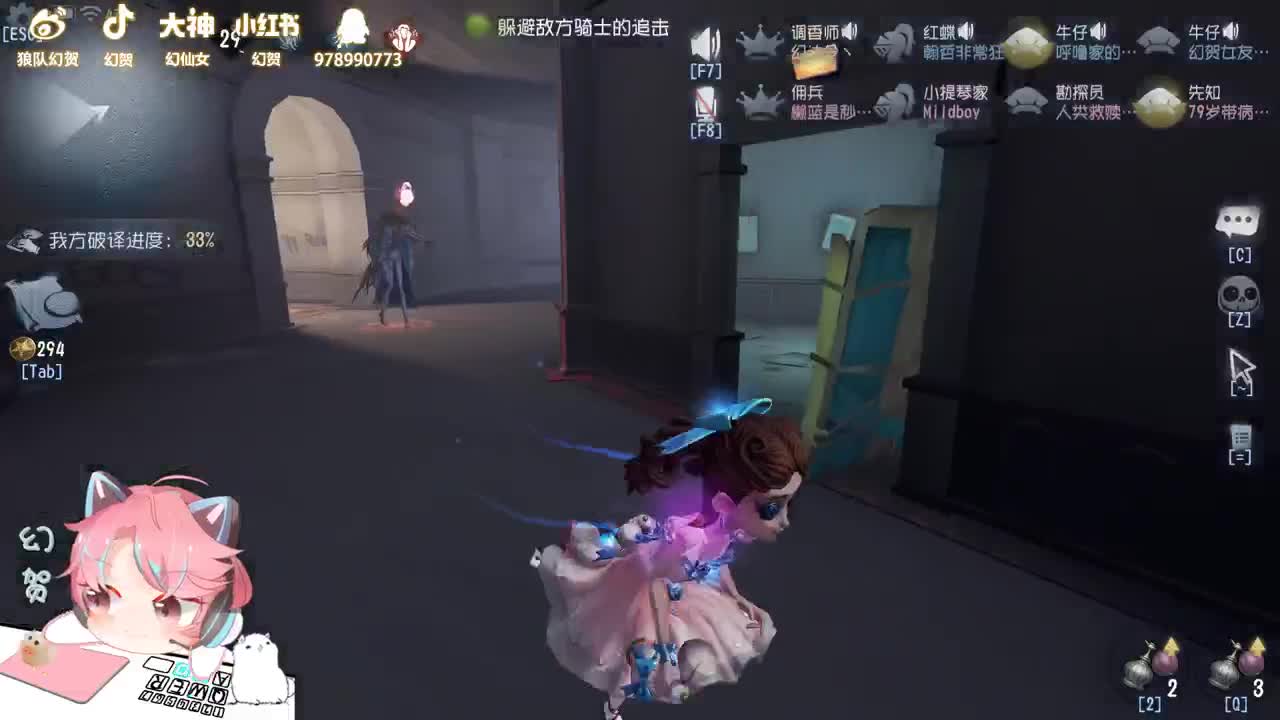 满血回复