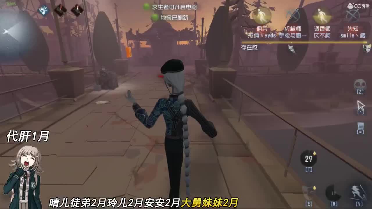 你们就是我的波妞我会保护好你们 第1段