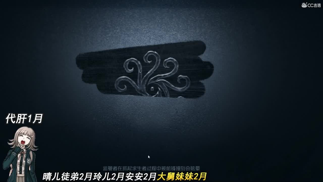 你们就是我的波妞我会保护好你们 第2段