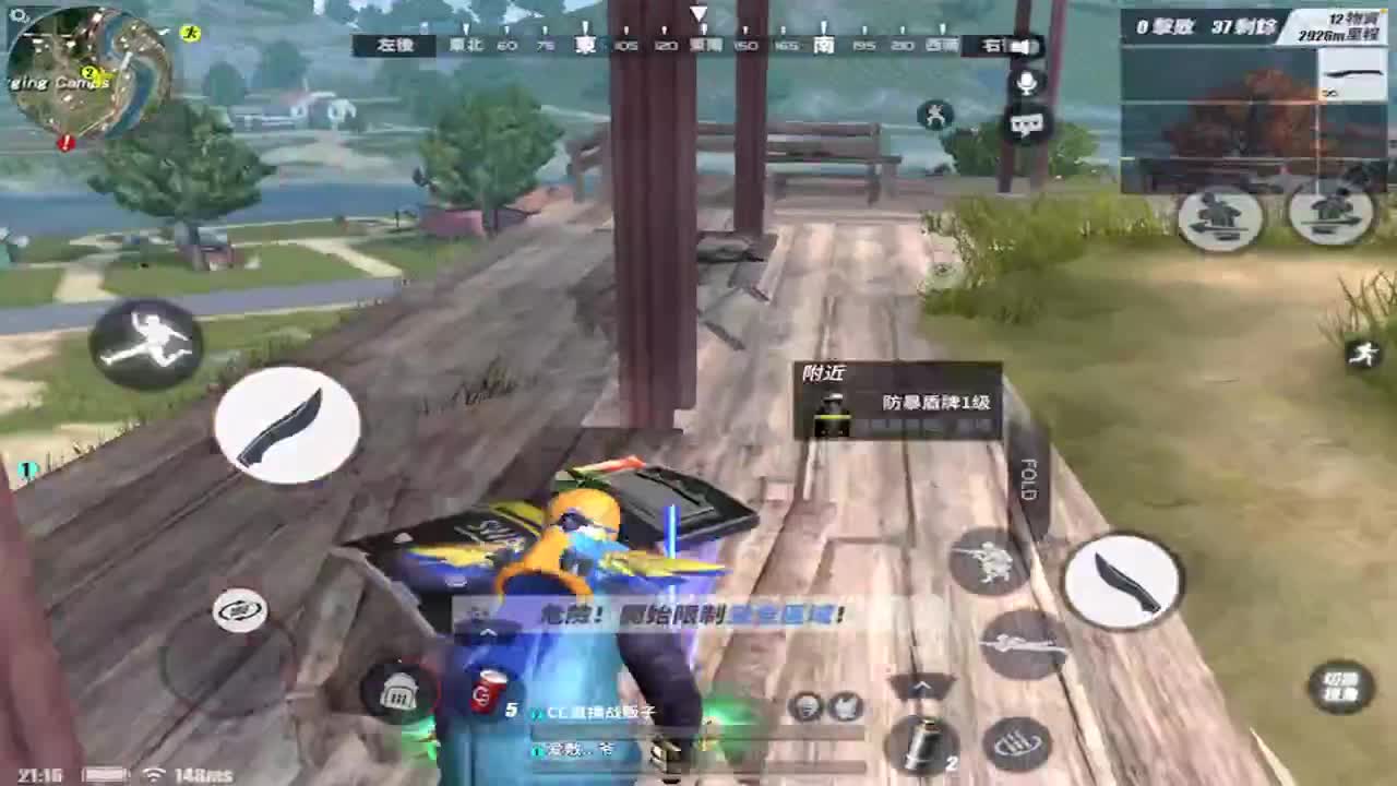 别管我，先抱孩子进圈~ 第1段