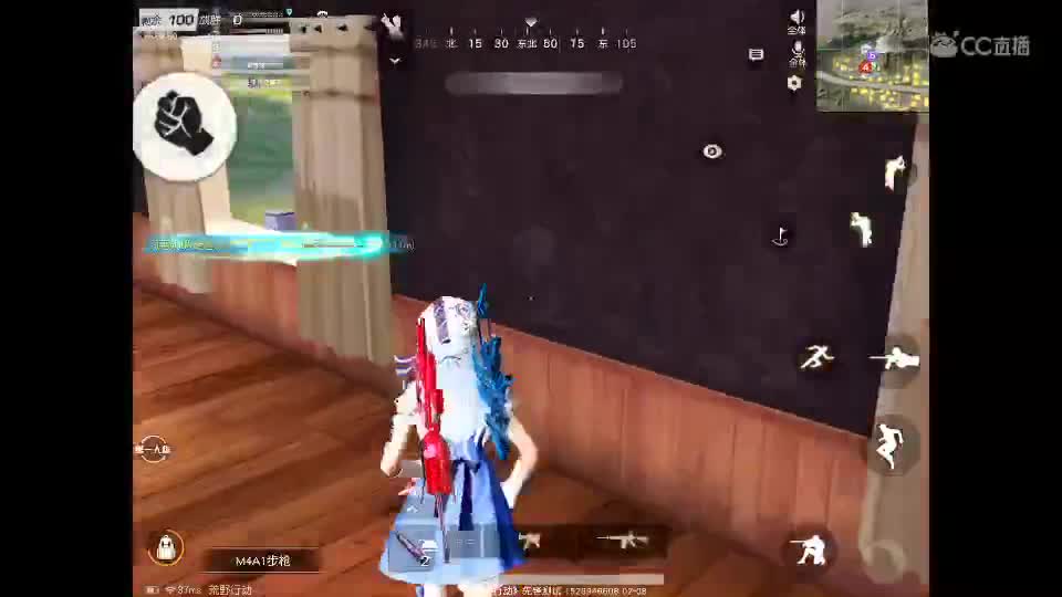 二月请对我好点 第1段