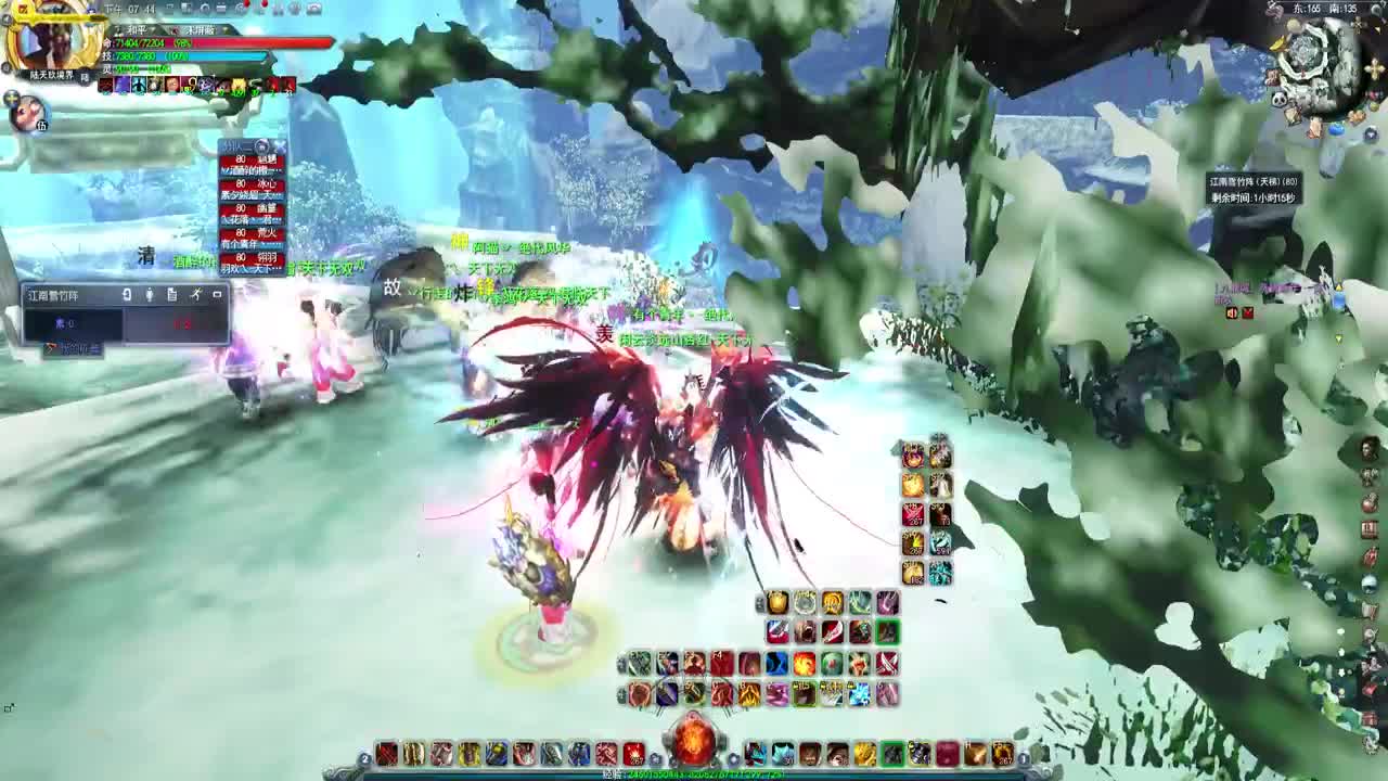 第一破甲会心HH 第1段