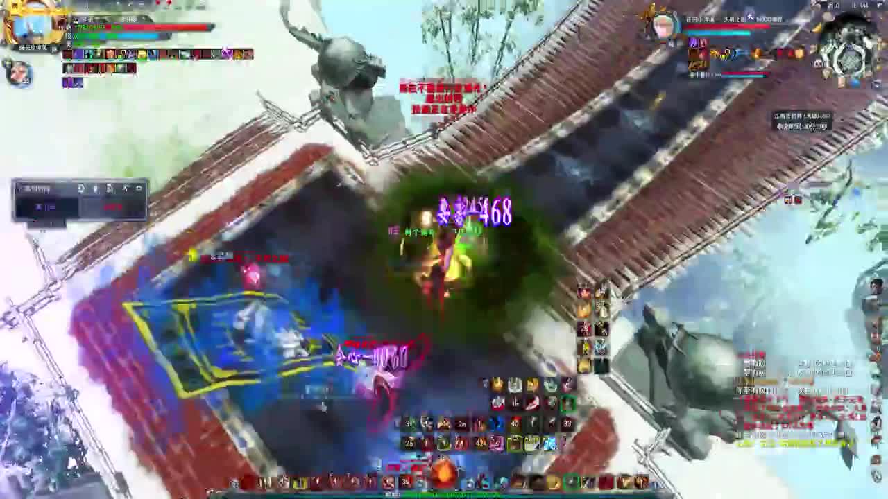 第一破甲会心HH 第2段