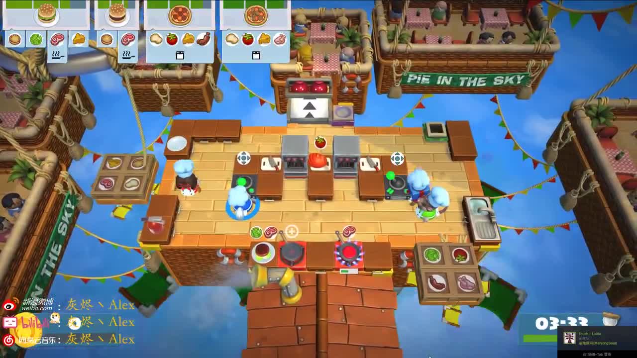 针不戳，过年针不戳 第2段