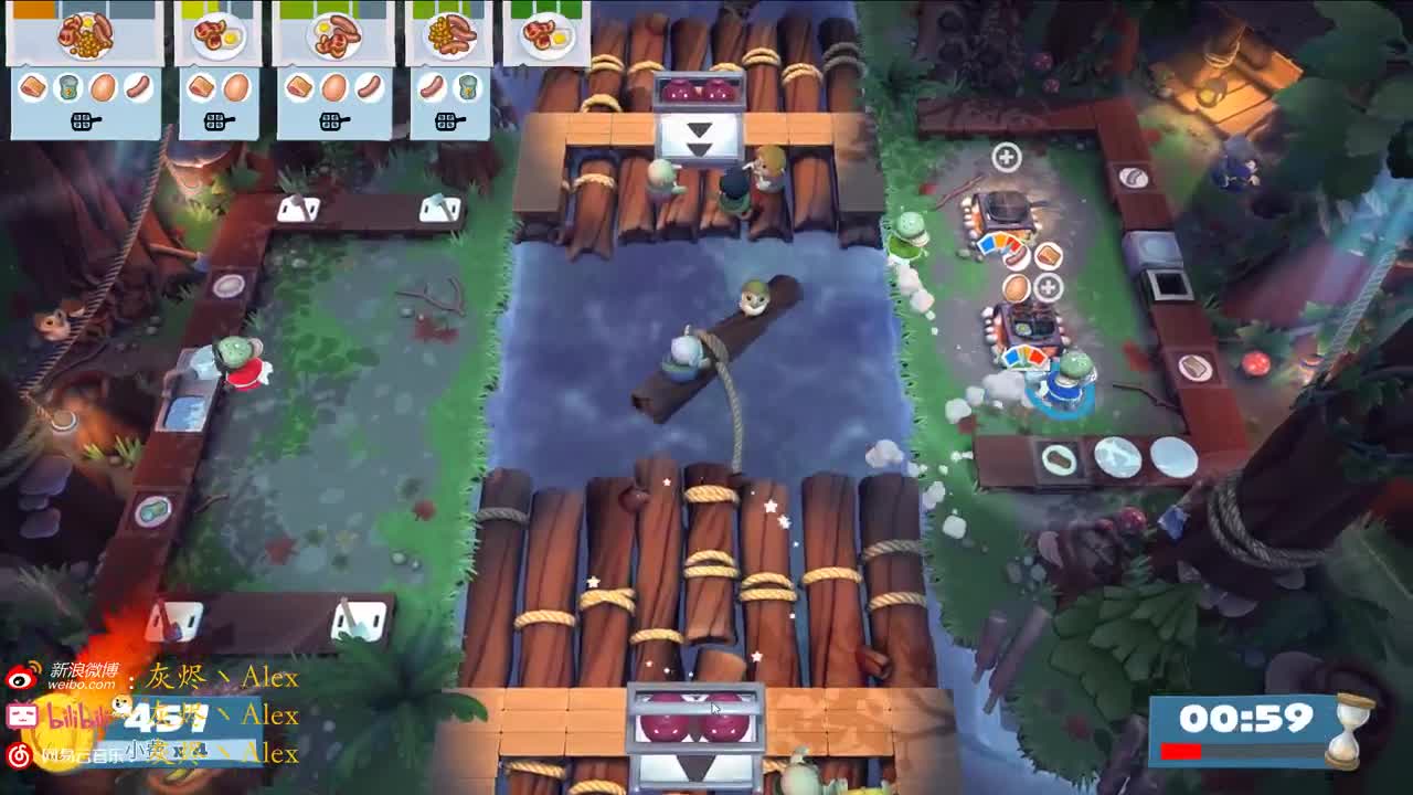 针不戳，过年针不戳 第3段