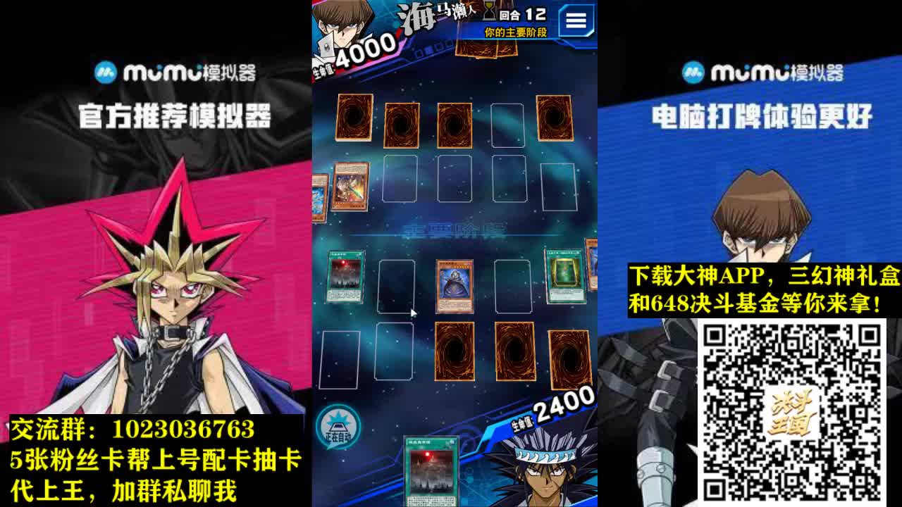 代王，今日我那吸血鬼 第1段