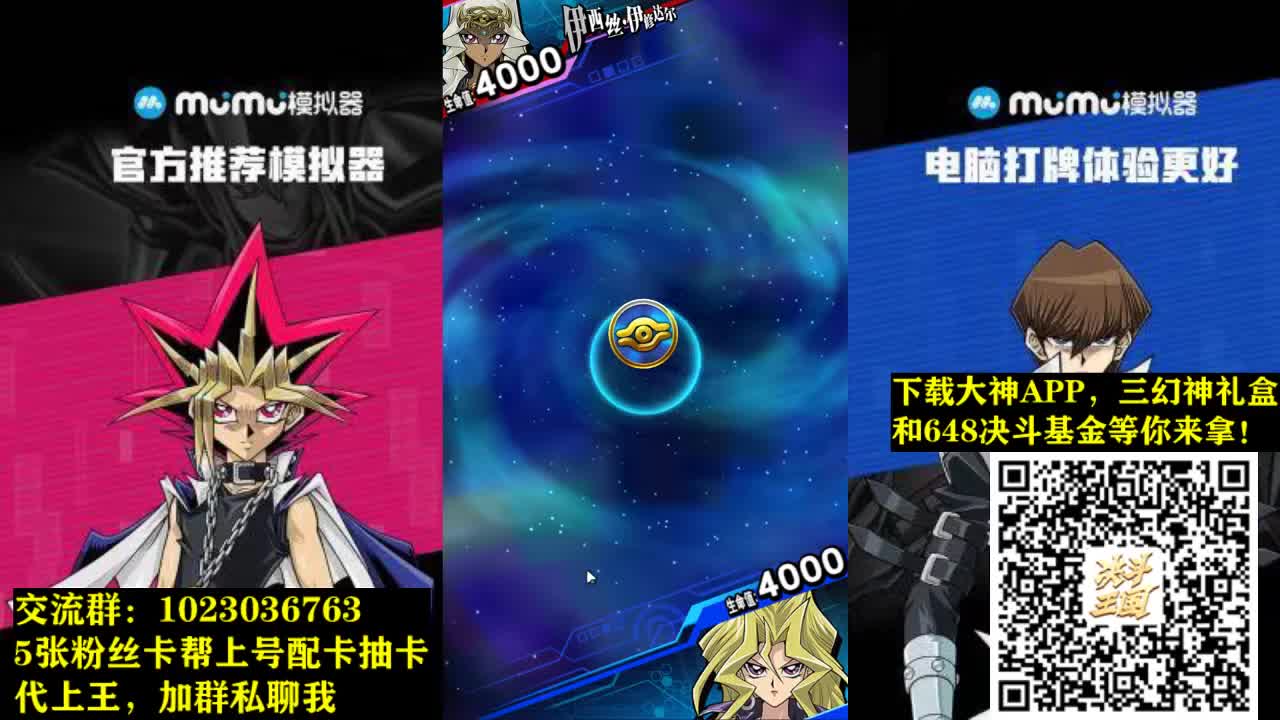 代王，今日我那吸血鬼 第3段