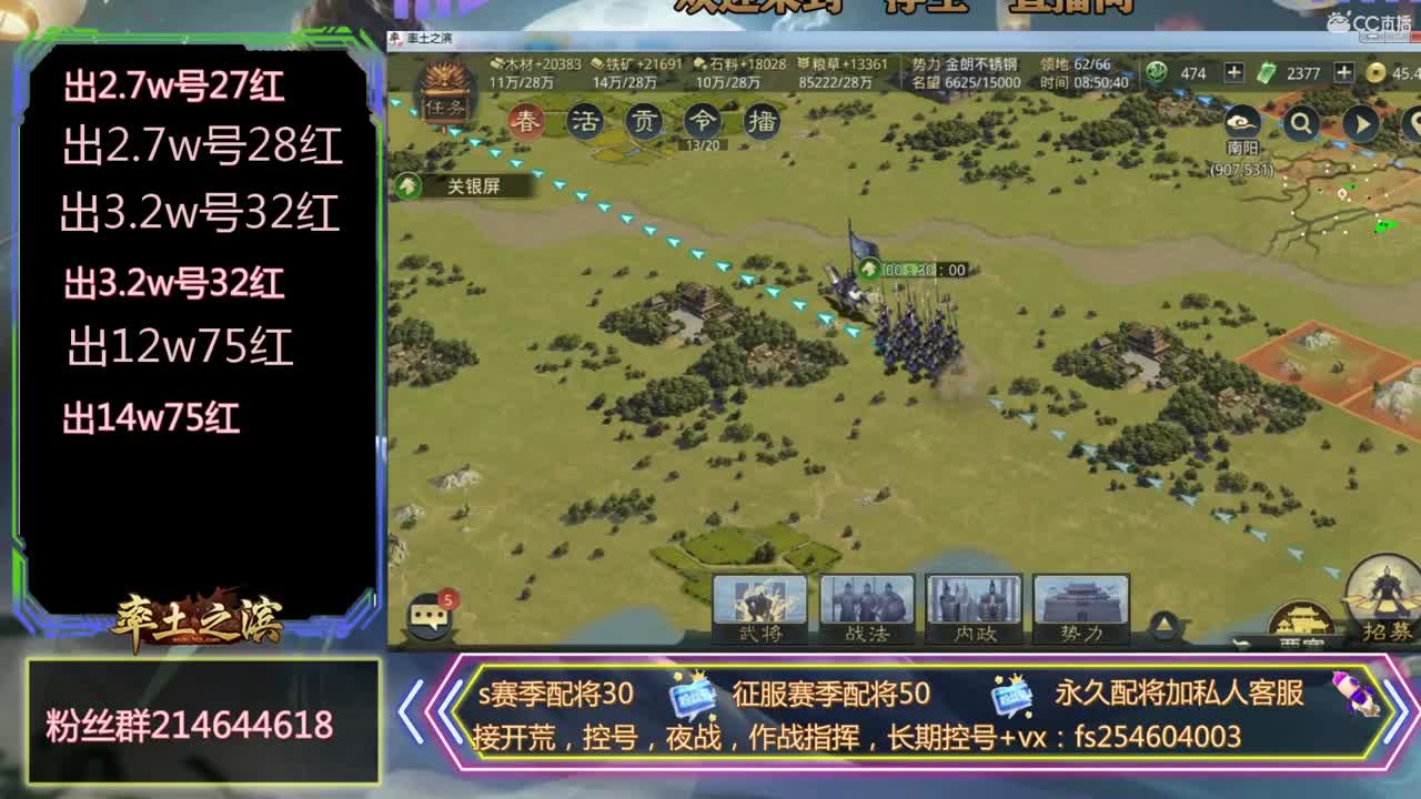 s3开荒~~