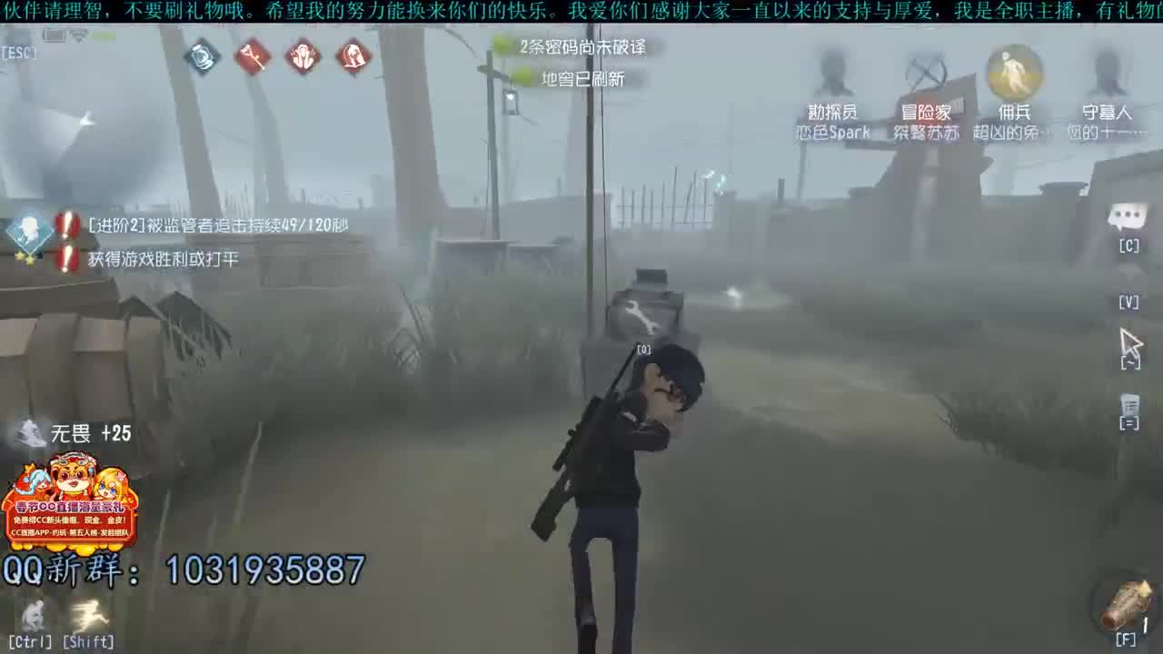 洋洋洋：还有不几天就过年了呀 第1段