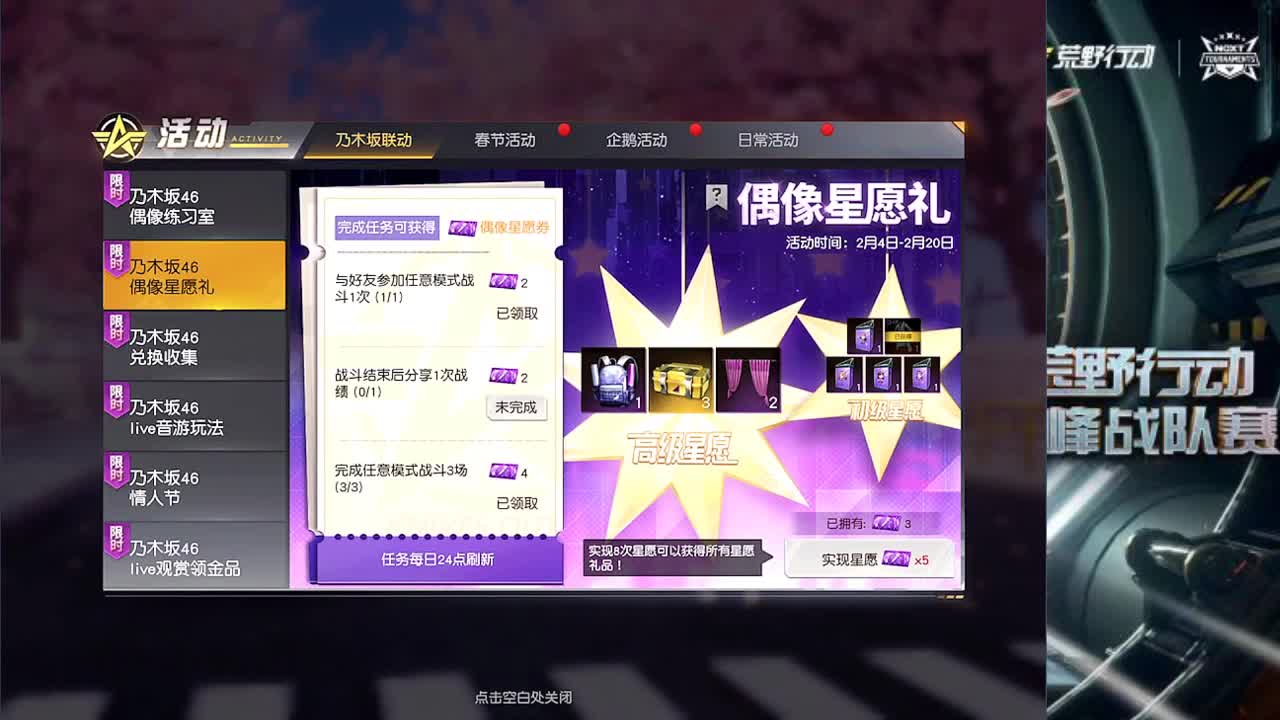 1 我外交姓牛 需要很牛 第1段