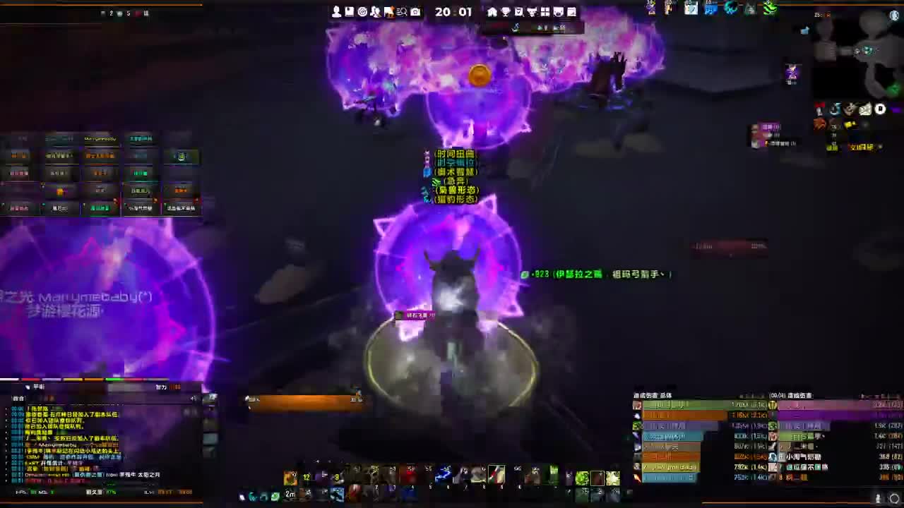 [花猫]拯救暗影界 第1段