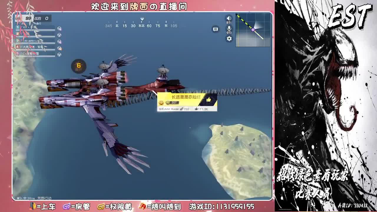 给小牌一个面子~。♥ 第2段