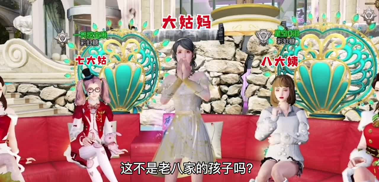 嗝儿