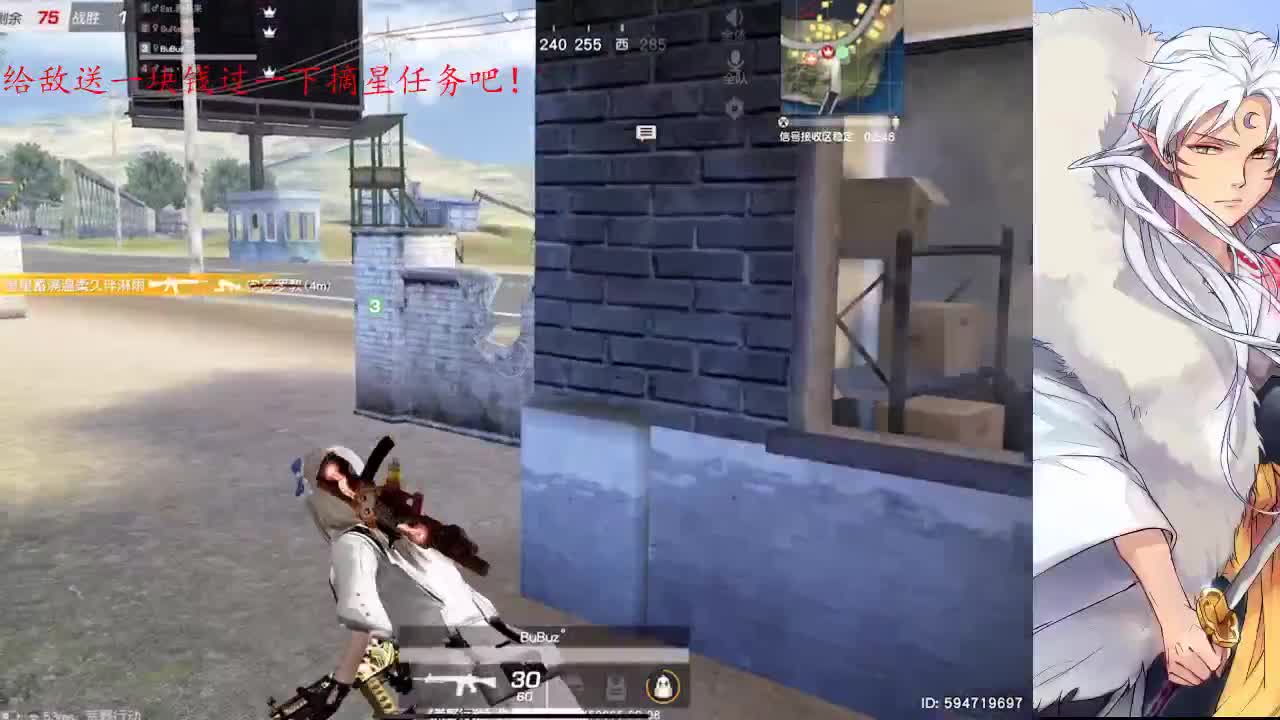 人能百忍自无忧 第2段