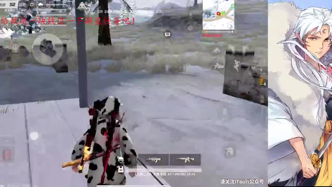 人能百忍自无忧 第3段