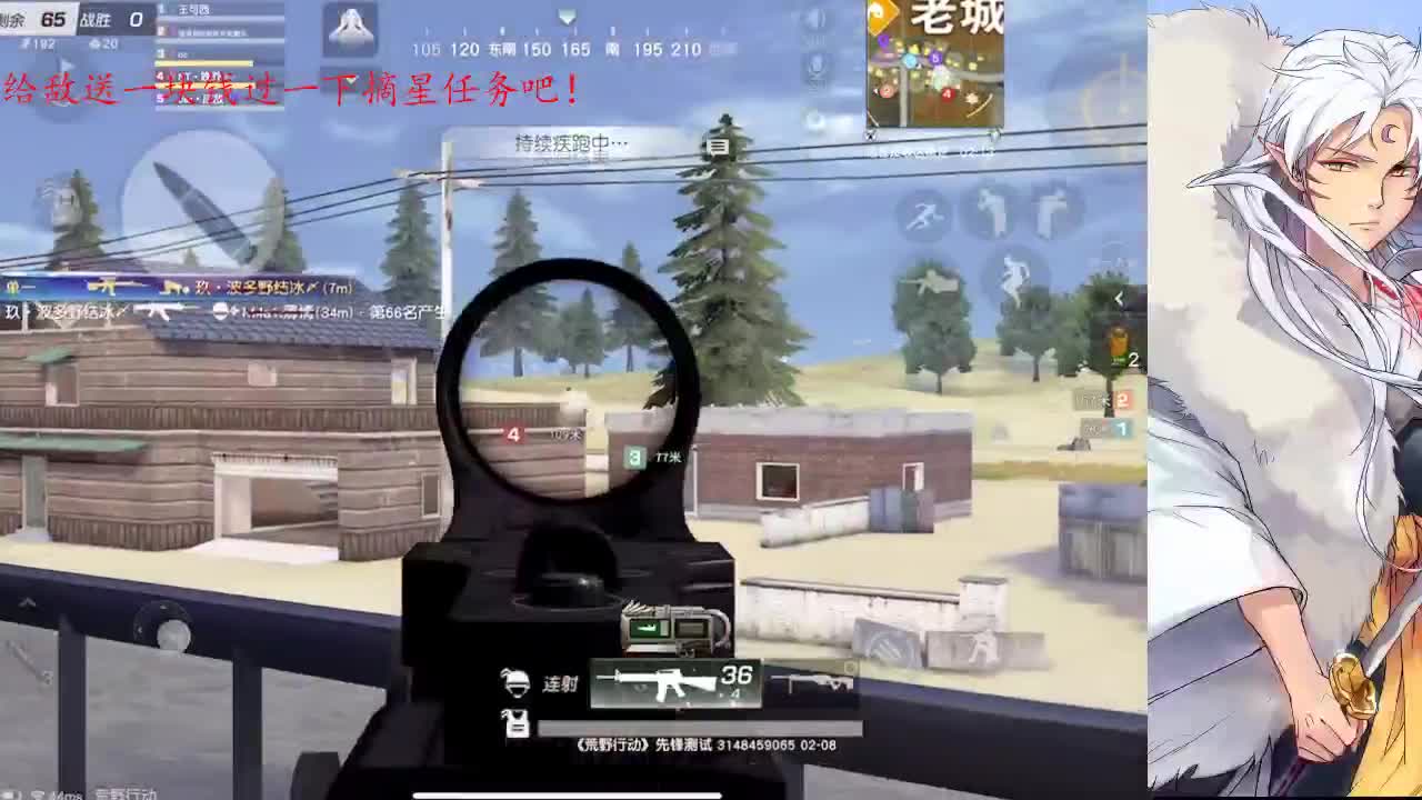 人能百忍自无忧 第1段