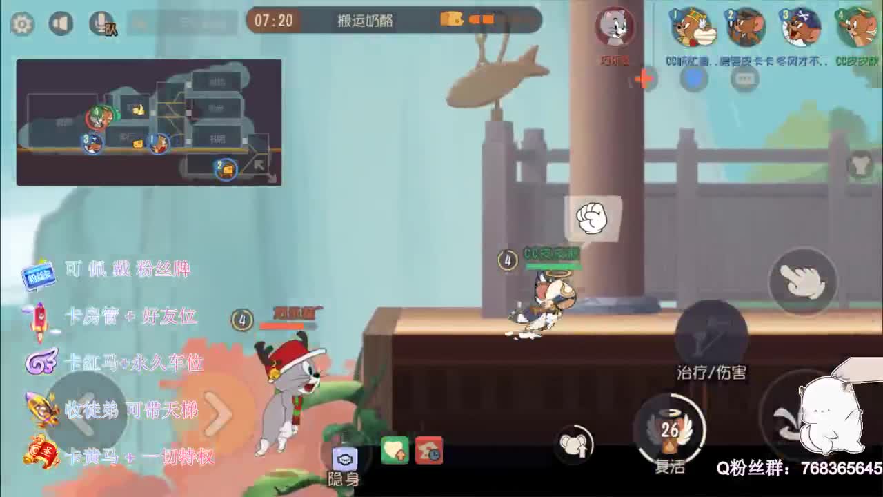 来打年兽得铭牌0.o 第1段
