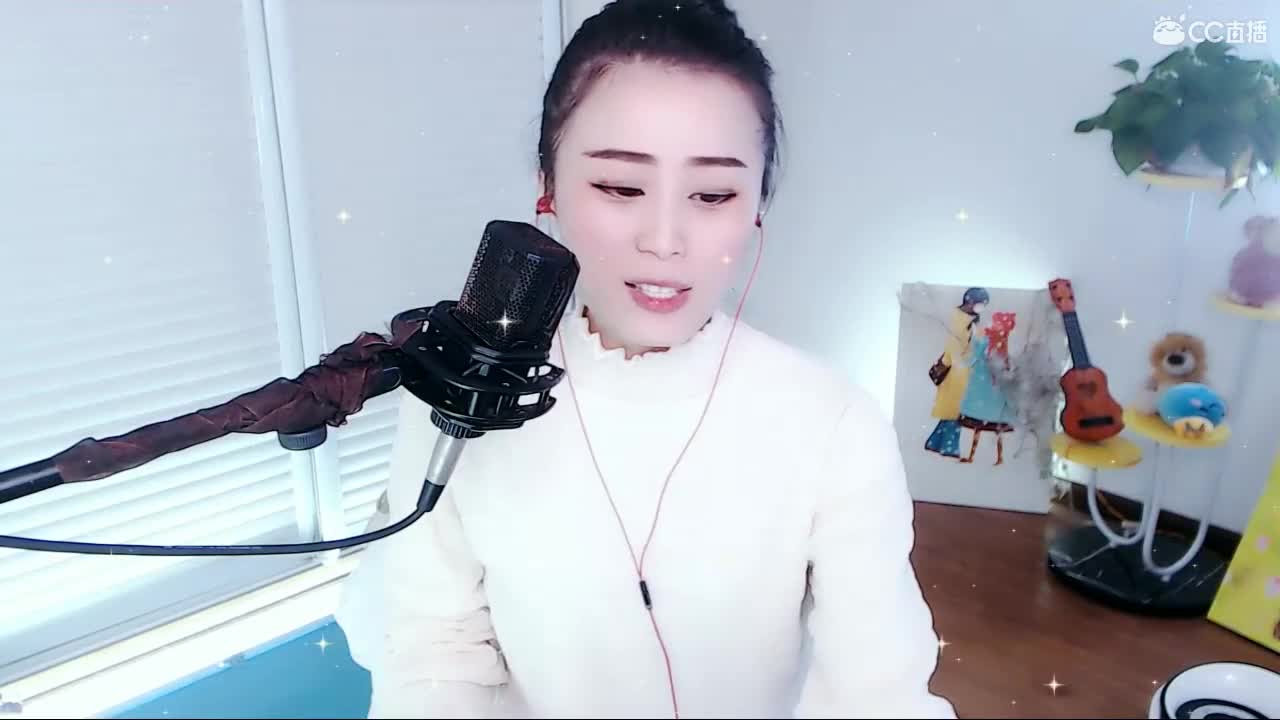 唱歌坤坤是认真的！ 第2段