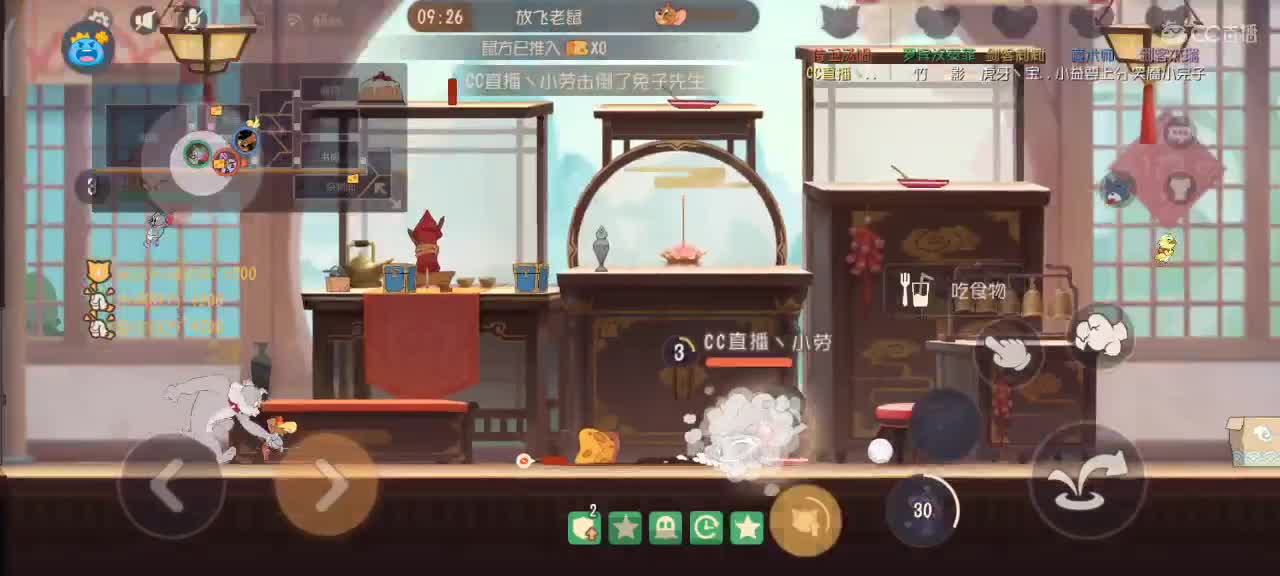 小劳开播啦～天梯和观战各路猫玩家