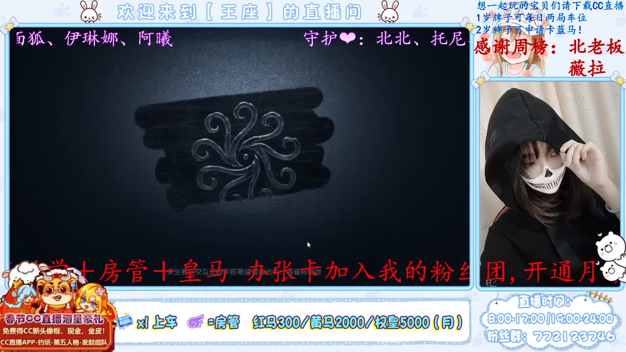 lailelailelaile~ 第1段