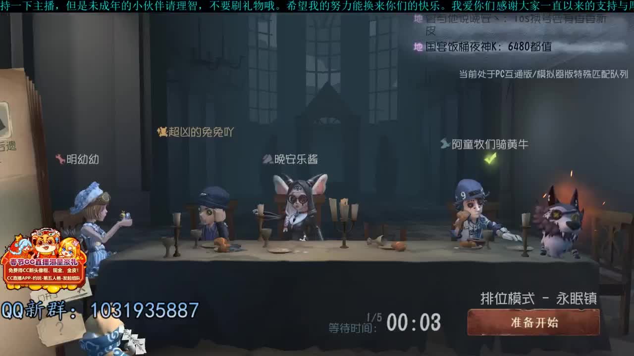 洋洋洋：还有不几天就过年了呀