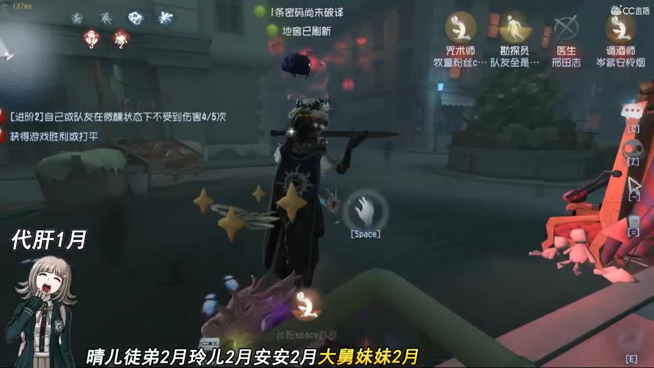 你们就是我的波妞我会保护好你们 第2段