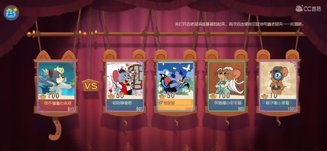 2月1日起复播1个月 月底送货架 第1段