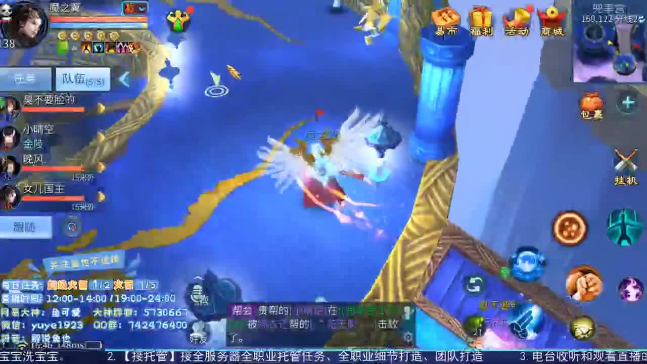 祝大家牛气冲天