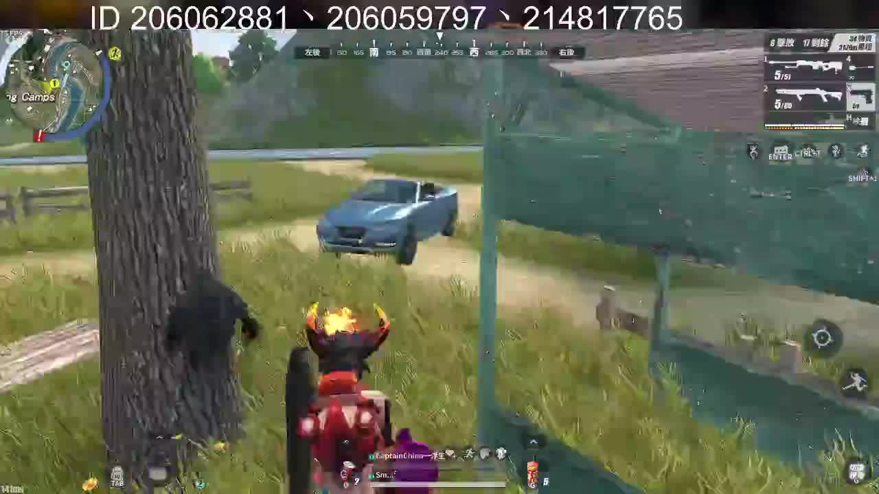 ##### 第2段