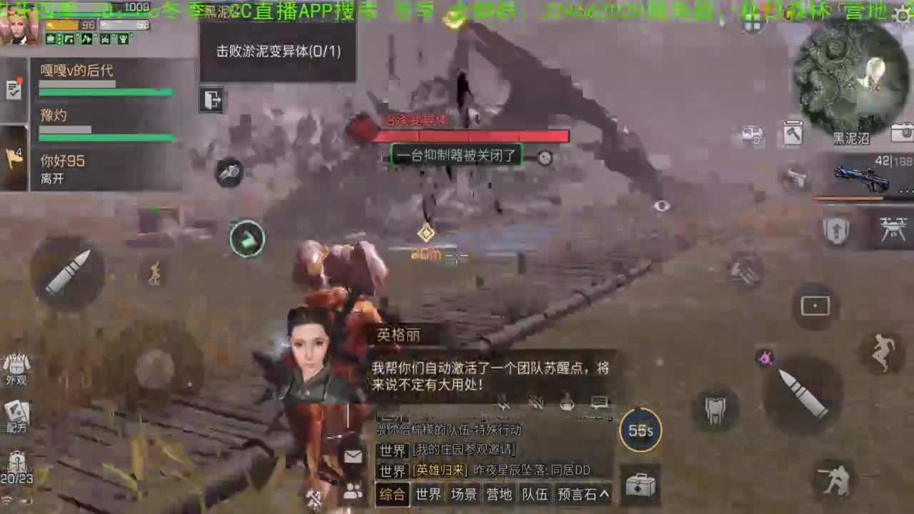 谢谢大家，送加油棒，，，，