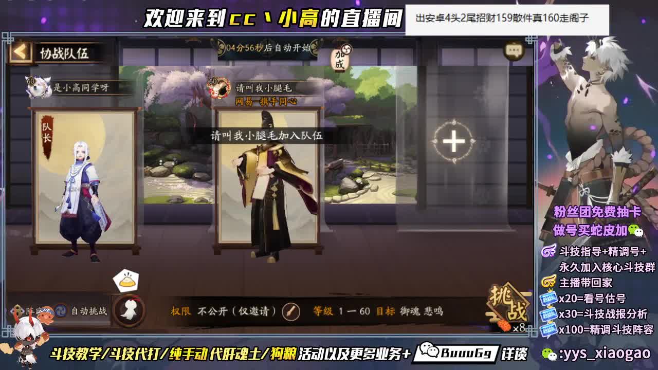 新年活动来啦 第1段