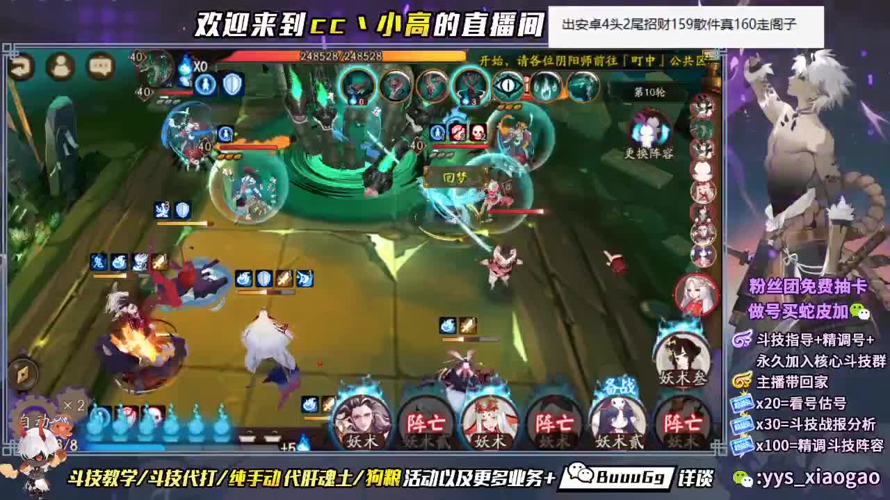 新年活动来啦 第2段