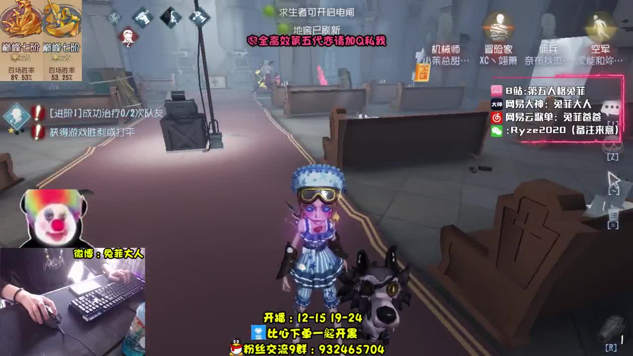 快 乐 博 士 第1段