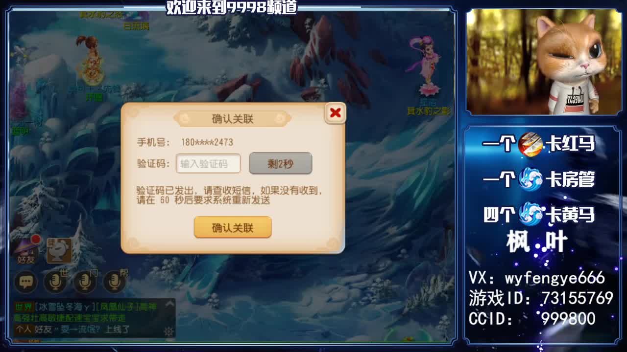 接一切资源！！！ 第1段