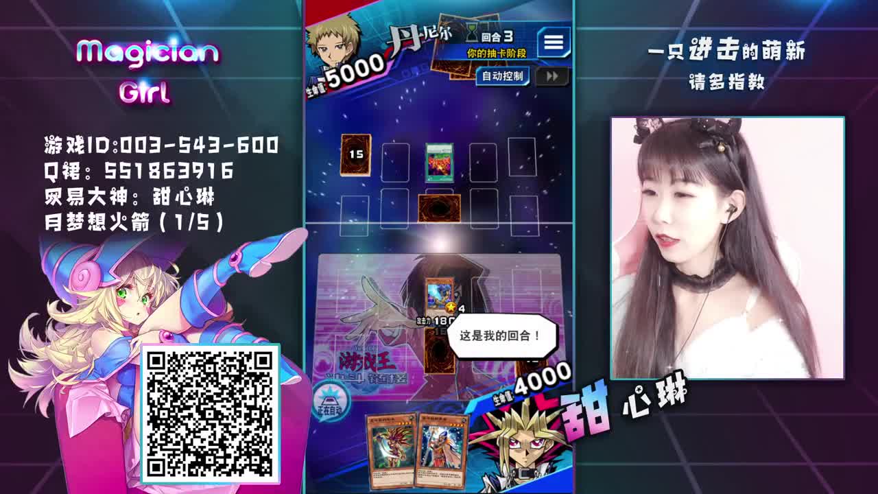 老肩巨滑？？？ 第1段